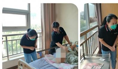 济宁市任城区永康养老院_济宁价格便宜老年护理院怎么样,济宁老年保健医院