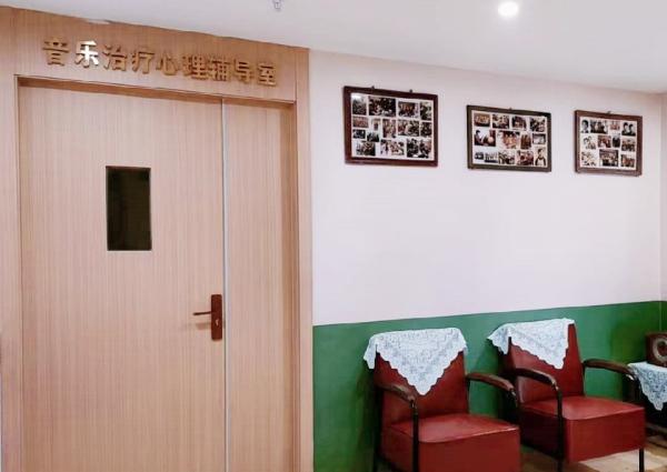 湘潭海福祥养老护理院环境图片