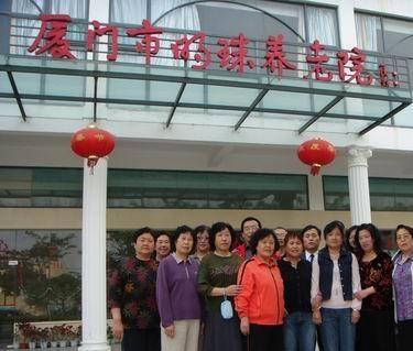 厦门市思明区明珠养老院_厦门连锁老年公寓多少钱