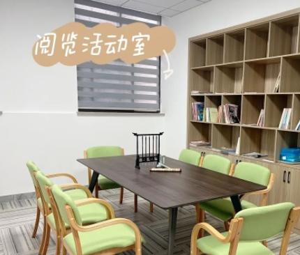 煤山镇祠山村农村区域型居家养老服务中心_湖州失智养老院列举几家,湖州失智养老院列举几家人员
