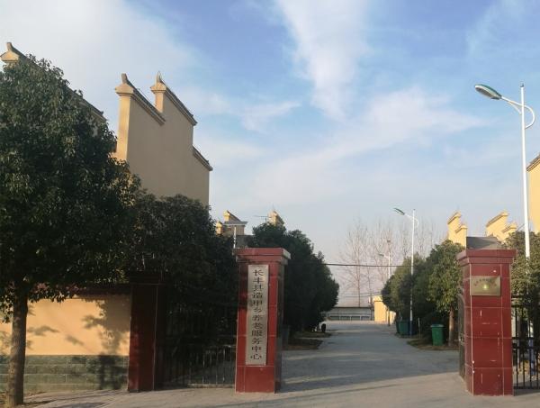 九久夕阳红造甲老年公寓_合肥性价比高的养老院收费价格表