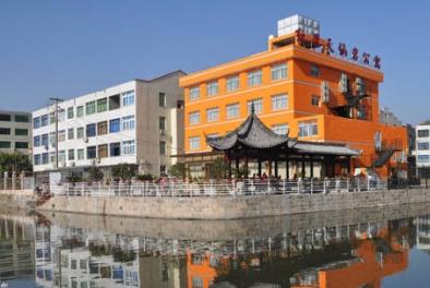 红景天仙岩老年公寓_温州高级的养老院,温州有哪几家养老院