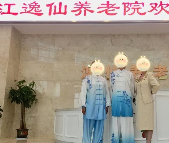 镇江逸仙颐养院环境图片