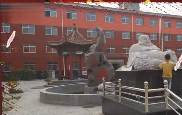 福瑞六和敬老养生院_临沂低端老年公寓有哪些,山东临沂养老院都有哪几家
