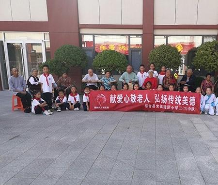 桓台县世纪阳光颐养中心_淄博一般老年公寓,临淄老年公寓