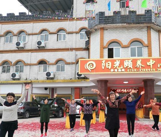 四会市阳光颐养服务中心_肇庆养老院地址在哪,肇庆医养结合养老院