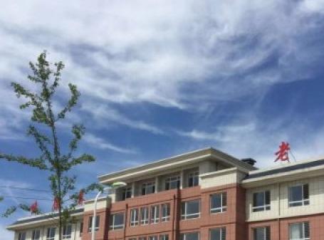 辽宁省丹东市元宝区康复老年公寓_丹东民办养老院,丹东民办养老院有哪些