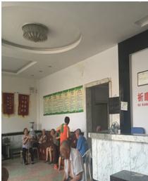祈康养老院环境图片