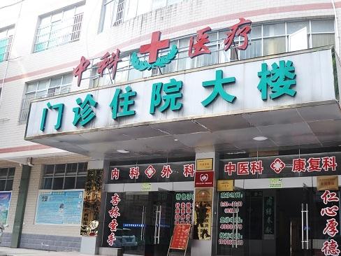 南宁市中科护理院_南宁养老社区排名前十,南宁养老社区品牌