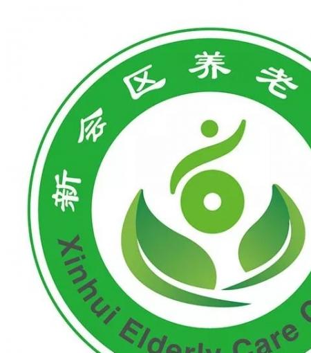 江门市新会区养老中心_江门7000元养老社区有哪些,广东省江门市养老中心