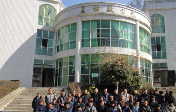 王佑敬老院_黔南州失智老年公寓排名