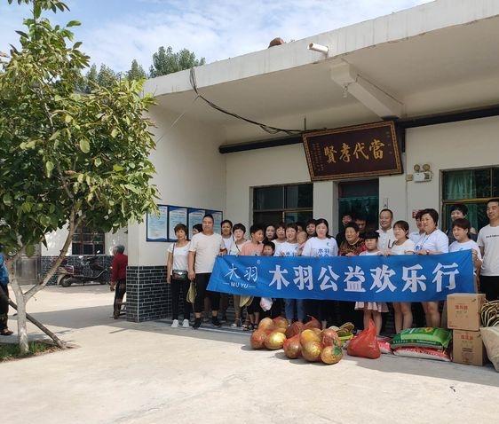 登封市石道乡快乐老年幸福院_郑州豪华养老院介绍几家,郑州排名前十的养老院