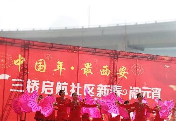三桥老年公寓启航分院_西安7000元养老院,西安养老院多少钱