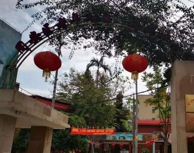 五显镇居家社区养老服务照料中心_厦门老年痴呆照护老年公寓名单,厦门老年服务中心