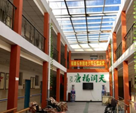 如皋福康护理院_南通好的养老院,南通周边2000以下的养老院