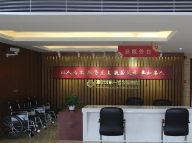 上海市嘉定区第一社会福利院环境图片