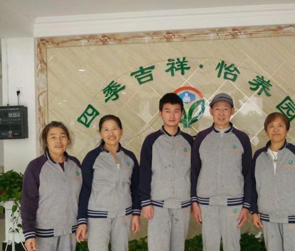 我的第二个家·四季吉祥·怡养园_武汉一般养老院,武汉养老院收费价格表2023年