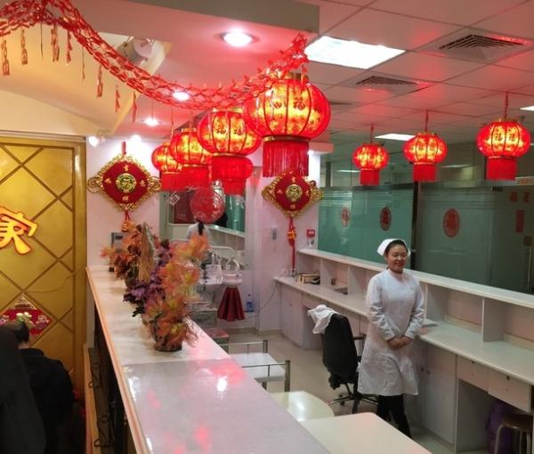 青岛百姓人家老年护理院_青岛临终关怀养老院,青岛临终护理医院