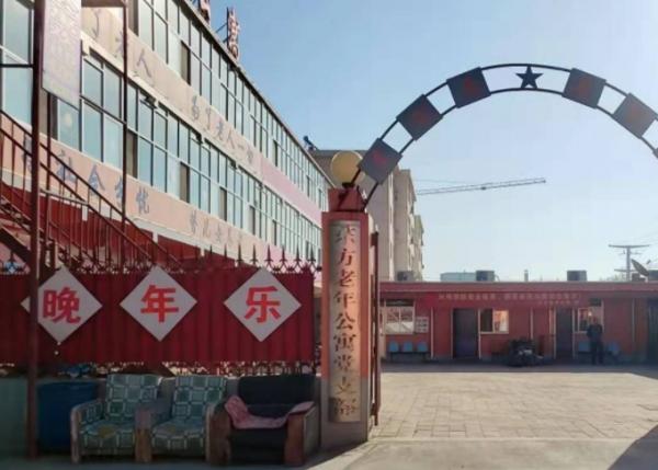 南皮县东方老年公寓_沧州比较有名的老年公寓电话,沧州最好的养老院是哪里