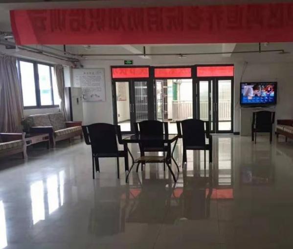重庆市渝中区佛图关鸿道养老院环境图片