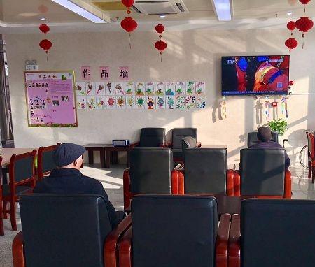 郯城安心老年公寓_临沂养老院有几家,临沂最大养老服务中心