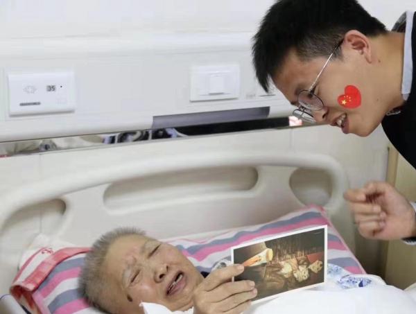 二道区倚水佳园护理院_长春失能老人养老院哪家好,长春市失能老人养老院
