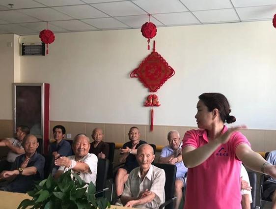 许昌市城乡一体化示范区第一养老服务中心
