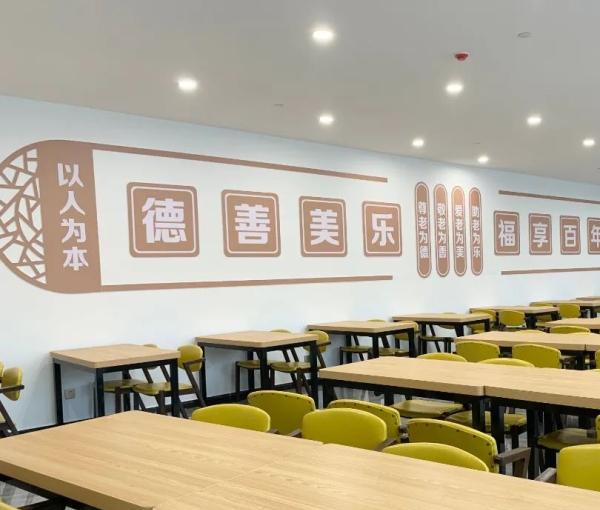 雄安福百年颐养中心_保定一般老年公寓,保定老年公寓一个月多少钱