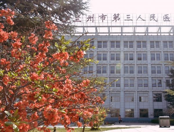 兰州老年痴呆照护老年公寓查询,兰州 老年痴呆