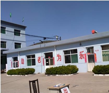 平定岔口中心敬老院_阳泉顶级养老院怎么样,阳泉养老机构