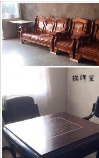 浙江省绍兴市新昌县儒岙镇安福托老院_绍兴顶级老年公寓一览表,绍兴敬老院哪个比较好