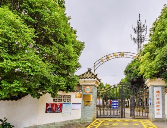 彭州市通济敬老院_成都最贵养老院,成都最好最贵的养老院