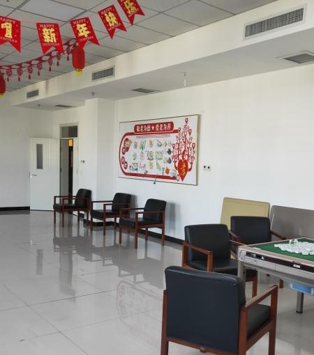 广平县易中堂养老护理院环境图片