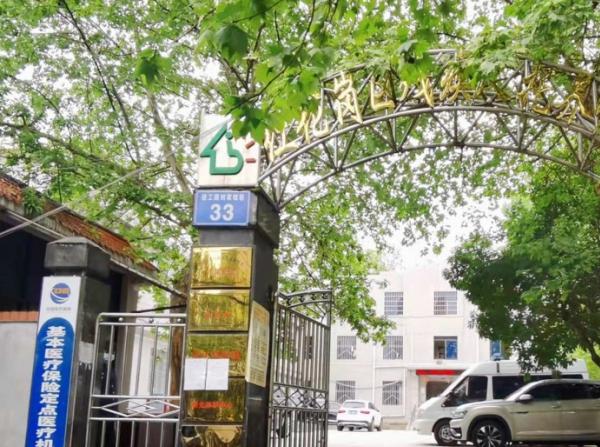 遵义市红花岗区康复医院阳光养护中心_遵义优质老年护理院怎么样,遵义养老机构有哪些