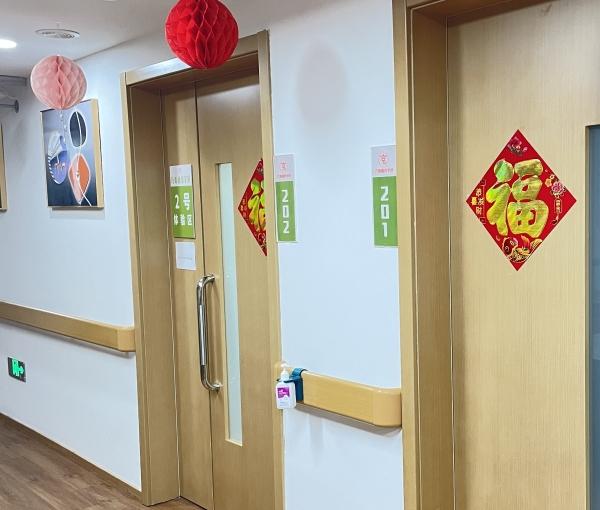 万寿阁京宇轩（北京）养老机构_长春比较好的老年护理院,长春老年护理院哪些好