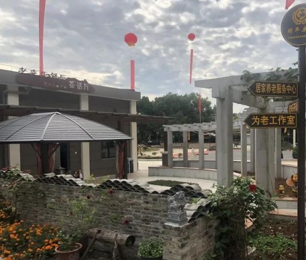 宁海县颐年康养中心_宁波老年护理院,宁波全护理养老院排名