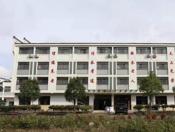 青阳县信德养老服务中心_池州4000元养老院,安徽池州养老院多少钱一个月