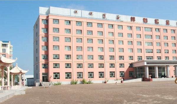 杭锦旗祥和福星老年公寓_鄂尔多斯7000元养老院,鄂尔多斯养老专员招聘