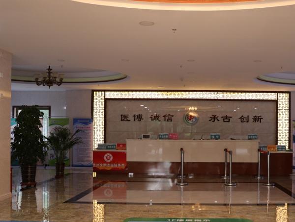 兰州市西固区中医医院_兰州养老院推荐,兰州养老院哪个好一些