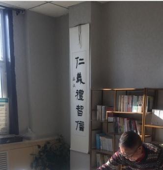 呼和浩特市赛罕区民航社区乐福为老服务中心_呼和浩特最贵养老院哪家好,呼和浩特高档养老院