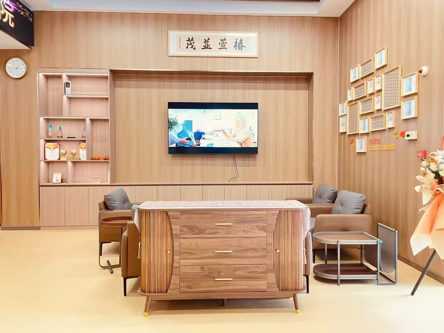 苏州华相护理院_苏州中上等养老院一览表,苏州高端养老机构