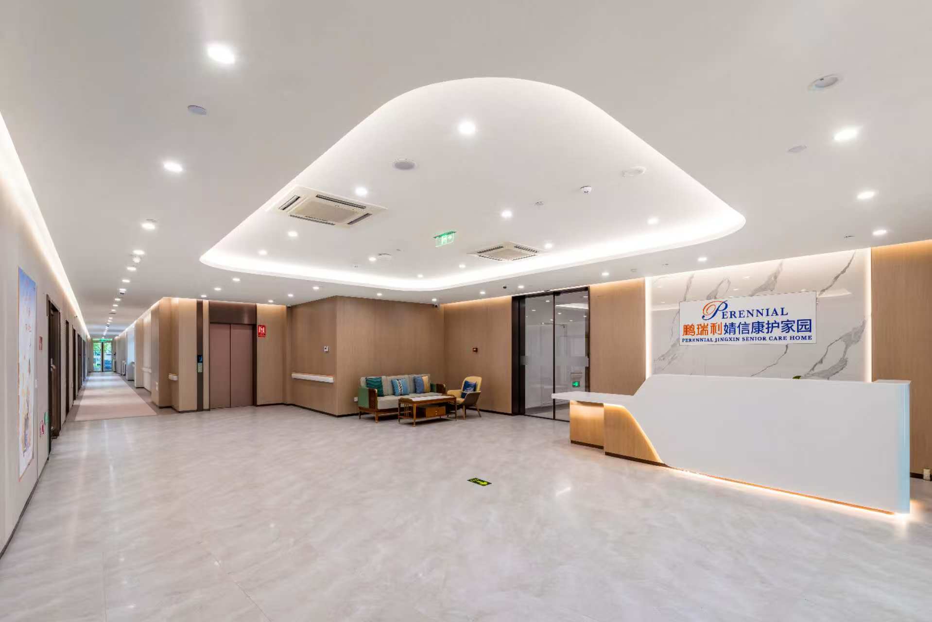 北京市通州区潞城镇鹏瑞利婧信康护家园环境图片